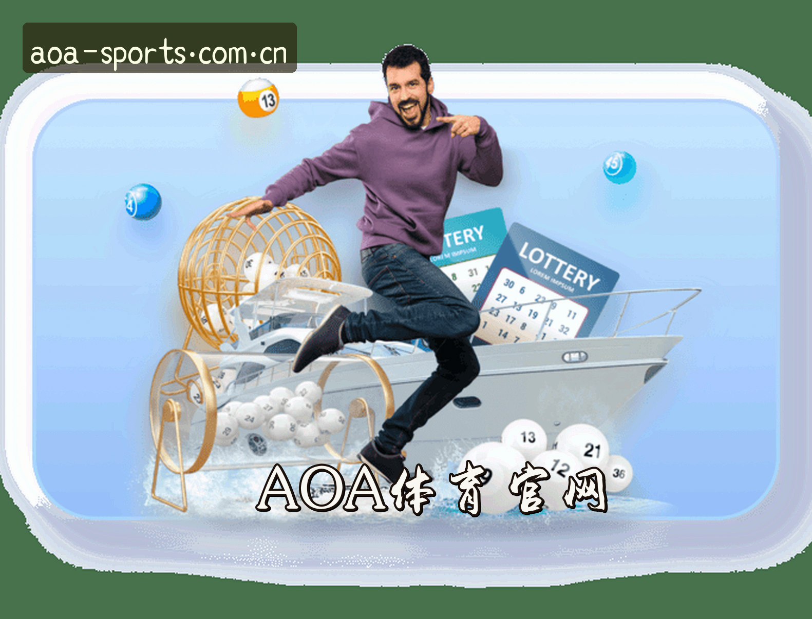 关于我们关于我们